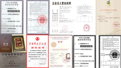 專業(yè)產(chǎn)品拍攝與頁(yè)面設(shè)計(jì)服務(wù) 上海亞波企業(yè)形象策劃一站式解決方案