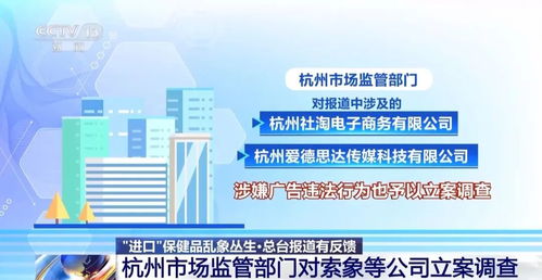優思益營銷策劃公司被立案調查，市場營銷行業再響警鐘